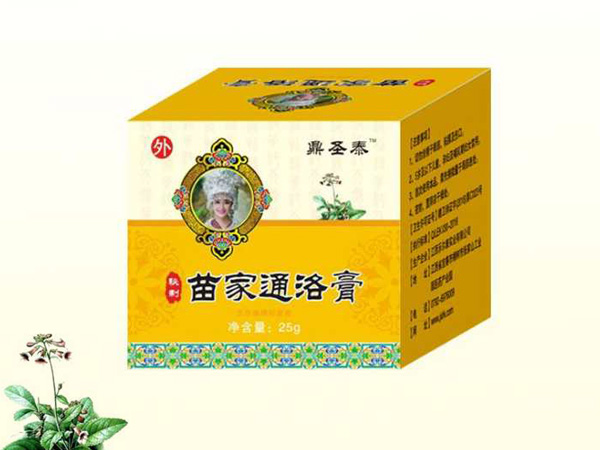 苗家通络膏-膏剂系列-江西乐尔康实业有限公司